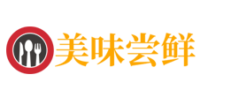 亚洲第一品牌威尼斯澳门人(官方)APP下载安装IOS/登录入口/手机app